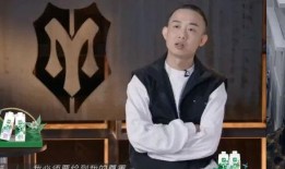 陈泽91直播顺口溜,幽默风趣，笑点连连